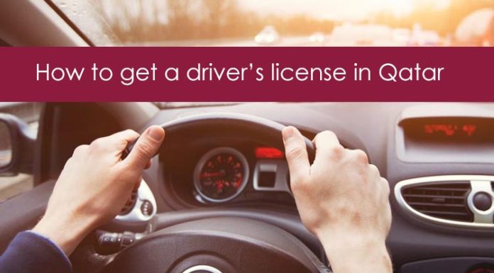 How to Apply for a Driving License in Qatar?Qatar Driving License Fees?