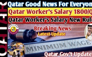 What is a good salary in Qatar? Average salaries in Qatar?