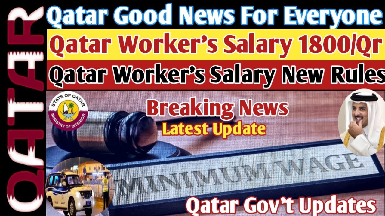 What is a good expat salary in qatar?