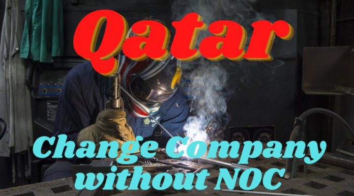 How To Change Jobs In Qatar Without Noc (2021)? Here Are 5 Easy Steps!