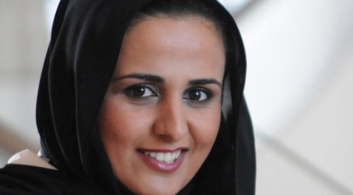 Al-Mayassa bint Hamad bin Khalifa Al Thani