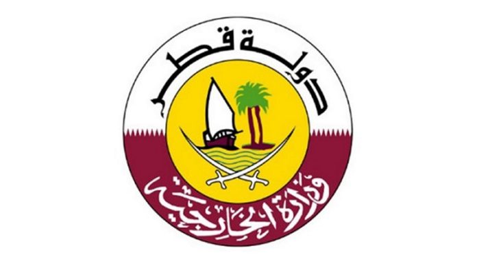 The Qatar-US Strategic Dialogue in its fourth session begins in Washington tomorrow