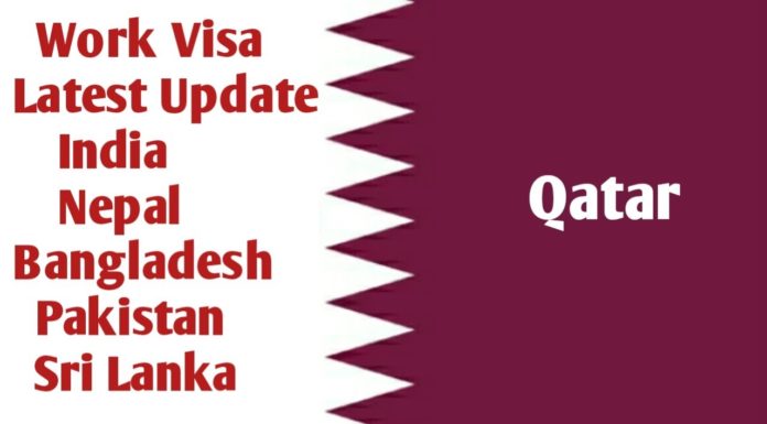 #QatarWorkVisa 2021 –How much is Qatar visa application?