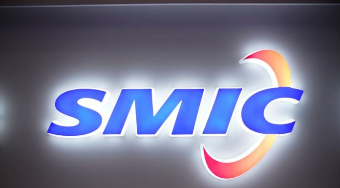 Chinese chipmaker says top executive, board members, quit