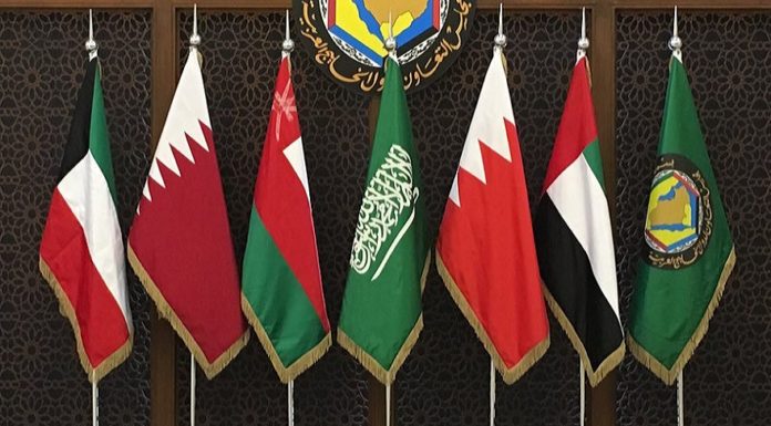 The closing statement of the Gulf summit renews the support of the countries of the Cooperation Council for the State of Qatar for the success of the 2022 World Cup