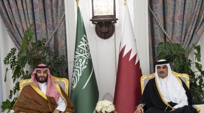 joint statement between qatar and saudi arabia