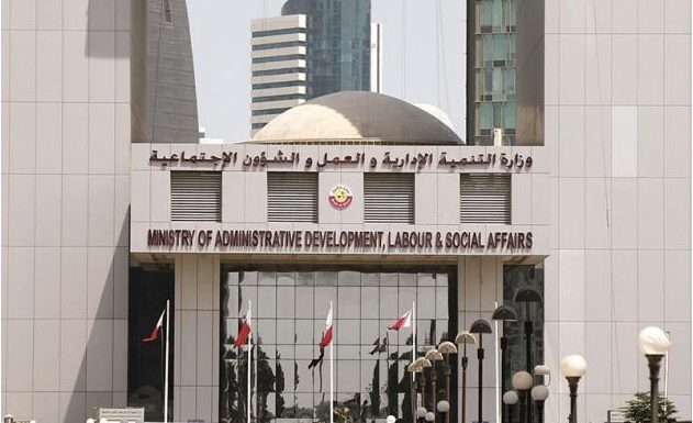 56 Companies penalized by MADLSA for violating Summer Working Hours