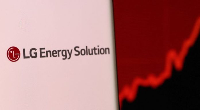 LG Energy Solution opens books for South Korea’s largest IPO at up to $10.8 billion