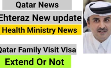 How to extend Qatar family visit visa?