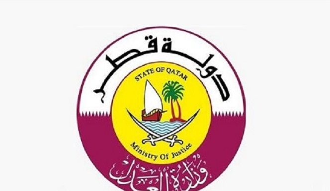 MOJ Clarifies the Cases of Which a Worker’s Permit May be Cancelled???