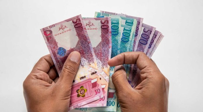 Find out the currency rates against the Qatari riyal today, Wednesday, March 16, 2022