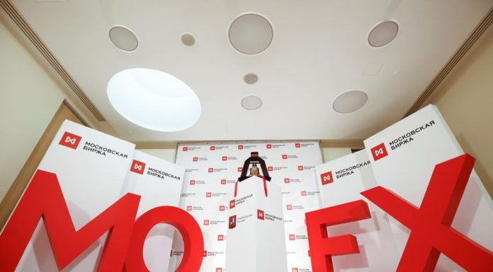 Moscow exchange to trade OFZ bonds again on Tuesday – Central Bank