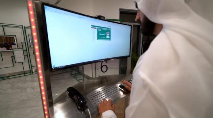 Digital government: the impact of digitalisation on citizens’ well-being