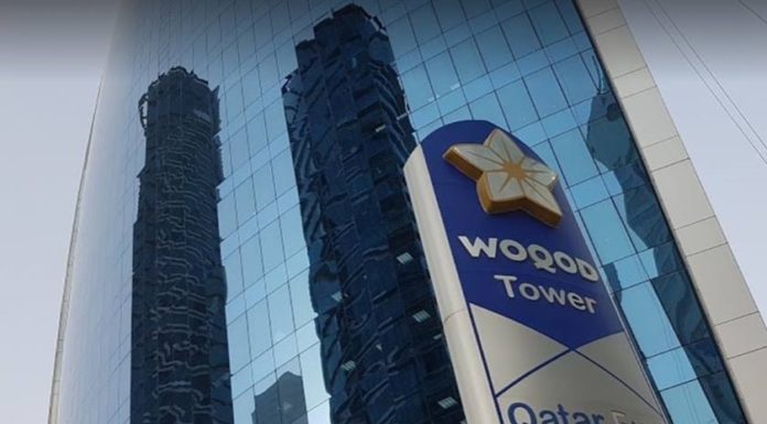 262.8 million riyals, “WOQOD” profits in the first quarter of 2022