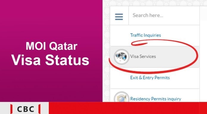 How To Check Qatar ID Status On MOI Online 2022 Step-by-Step #Qatar