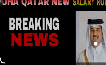 How much is monthly salary in Qatar? Average Salary in Qatar 2022