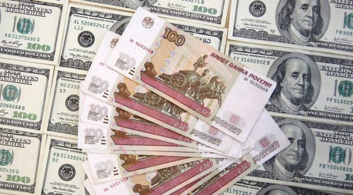 Exclusive-Russian companies, banks could reap windfall from depositary receipt delisting