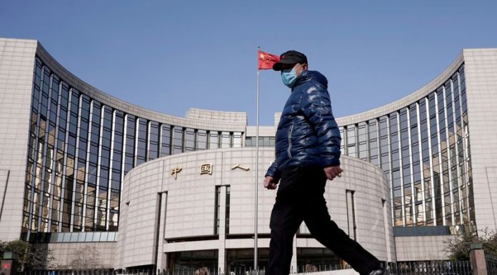China likely to lower benchmark lending rates after RRR cut – Reuters poll