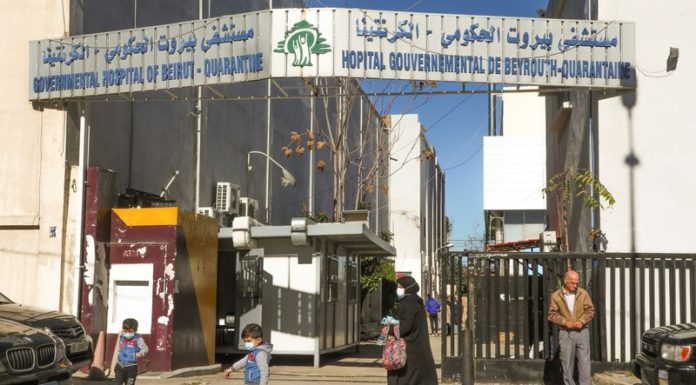 Lebanon maternal deaths triple, children’s health at risk amid crisis, UNICEF says