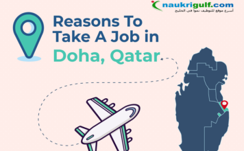 How to look for work in #Doha2022 the guide for full details.