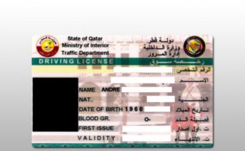 Driving License Renewal in Qatar: Fees, Procedure & More