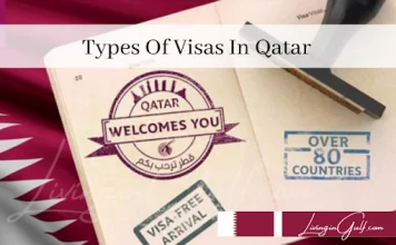 Types of Work Visas in Qatar 2022 #latestupdatesQatar2022