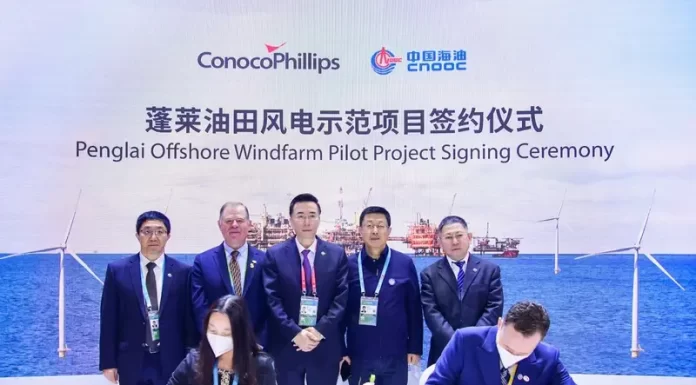 US company builds 34MW offshore wind farm to power China oil platform