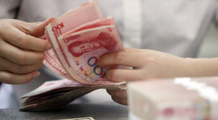China EximBank ups credit support to foreign trade industry