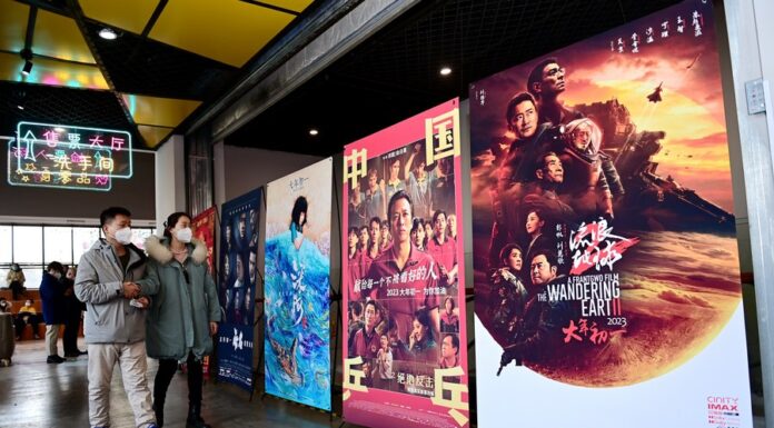 Holiday consumption mirrors China’s economic vitality in new year