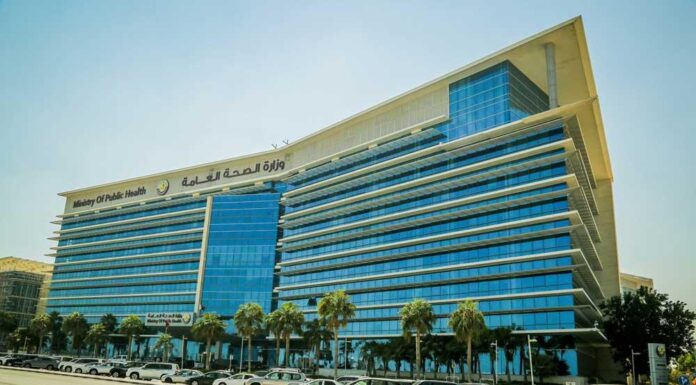 Health Insurance Scheme For Visitors To Qatar To Begin On Feb. 1: Moph