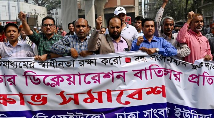 Bangladesh forces main opposition newspaper to shut down