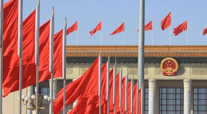 Chinese parliament set to centralize CCP power