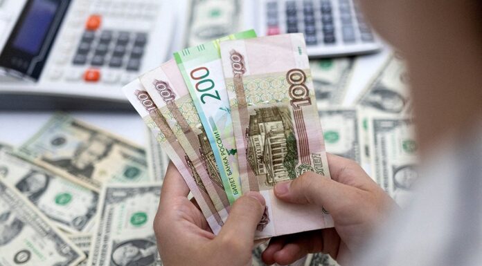 The analyst called the factors affecting the ruble exchange rate