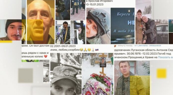 Criticism of Ukraine war spreads on Russian social media as loved ones die
