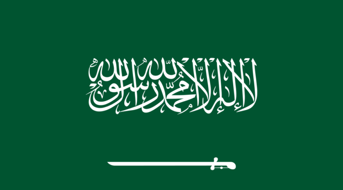 Saudi Arabia hosts landmark Iran, Syria visits after years of bitter divisions