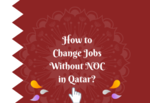 How to change job in qatar without noc (2023)?