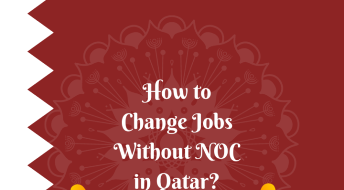 How to change job in qatar without noc (2023)?
