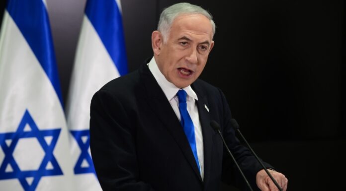 Netanyahu cancels appearance at major US Jewish conference: Report