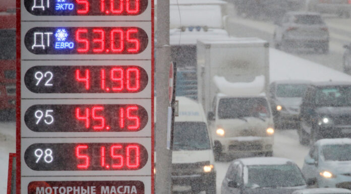 Russian Inflation Dips Below 4% for First Time Since Invasion of Ukraine