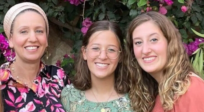 ‘I’m extremely proud of them’: Father and husband of British-Israelis killed in West Bank calls for peace