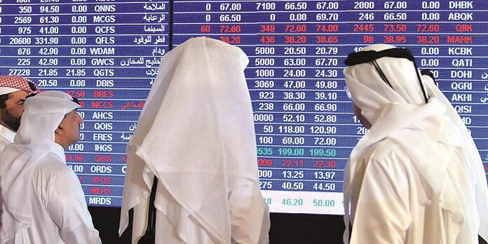A slight decline in the Qatar Stock Exchange index at the beginning of today’s trading