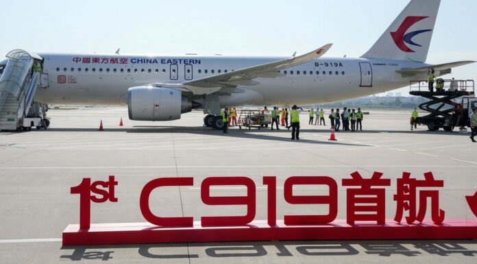 C919: Chinese-built passenger jet completes first flight