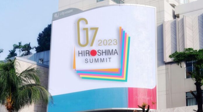 G7 Countries Seek ‘Common Vision’ for AI