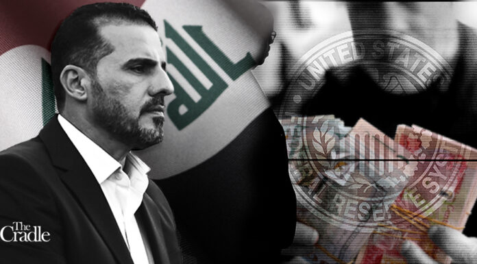 Exclusive: Iraqi finance committee deputy calls for diversification away from US dollar