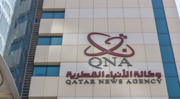QNA… 48 Years of Giving, Media Excellence
