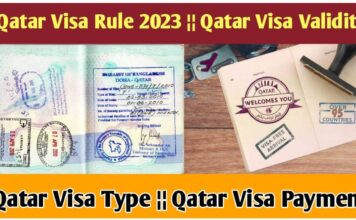 #QATAR Ways to Obtain a Visa for Qatar and Requirements #Qatarworkvisacost