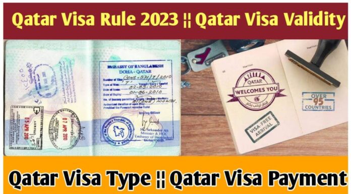 #QATAR Ways to Obtain a Visa for Qatar and Requirements #Qatarworkvisacost