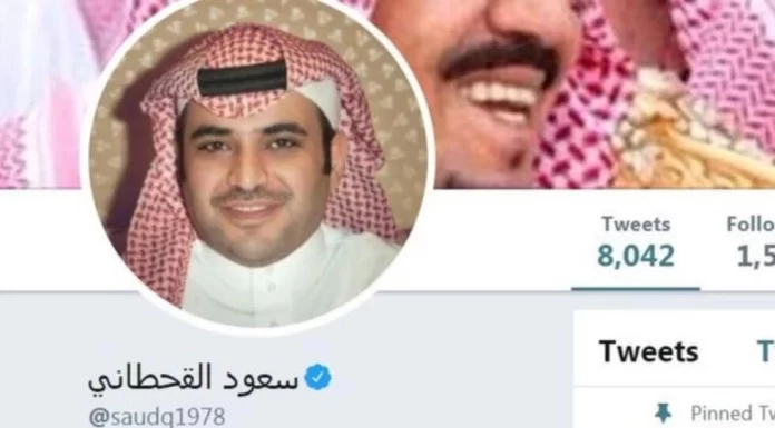 Main suspect in Khashoggi killing reappears in public as MBS visits Paris