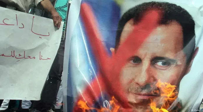 Syria: More than a decade of torture, murder, disappearances