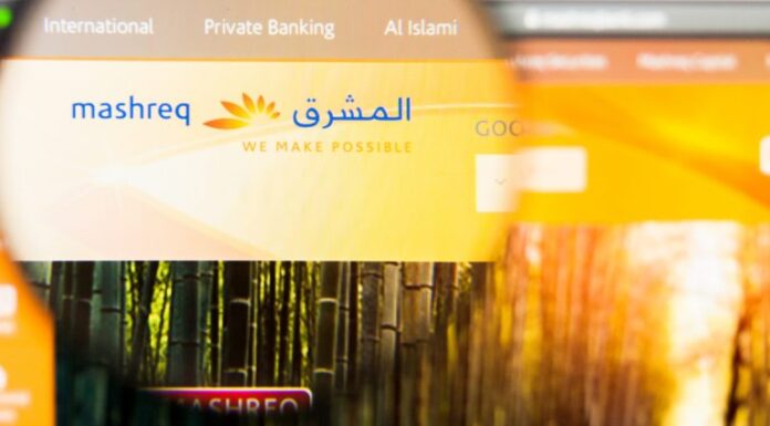 Mashreq Deploys Electronic Facial Recognition to Allow Online Bank Account Onboarding